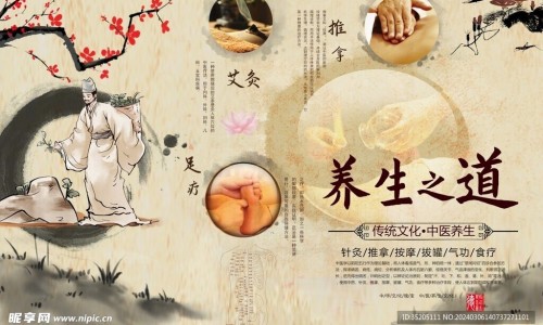 做卵巢检查怎么做的-做卵巢的功效网 - 做卵巢的功效有哪些,做卵巢保养的好处和功效