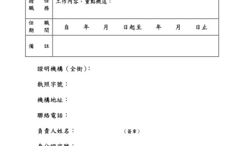 做卵巢的功效与作用-做卵巢的功效网 - 做卵巢的功效有哪些,做卵巢保养的好处和功效